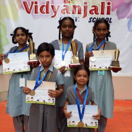 Vidyanjali School kakinada