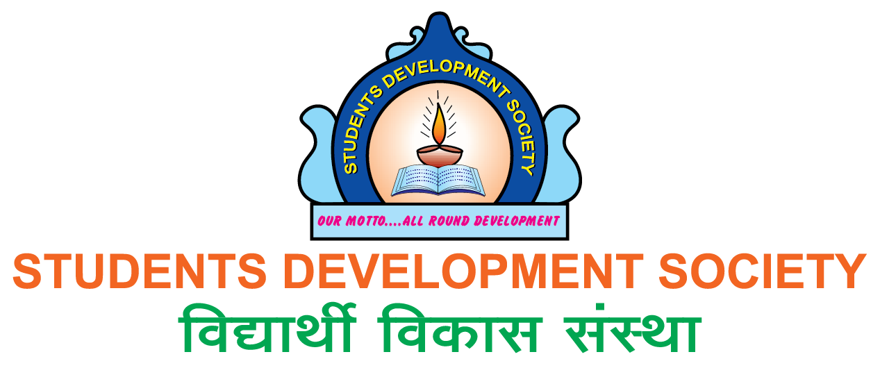 sds of india